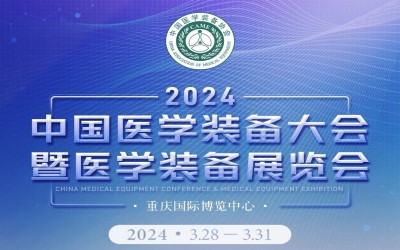 2023120500000420231205135530.jpg